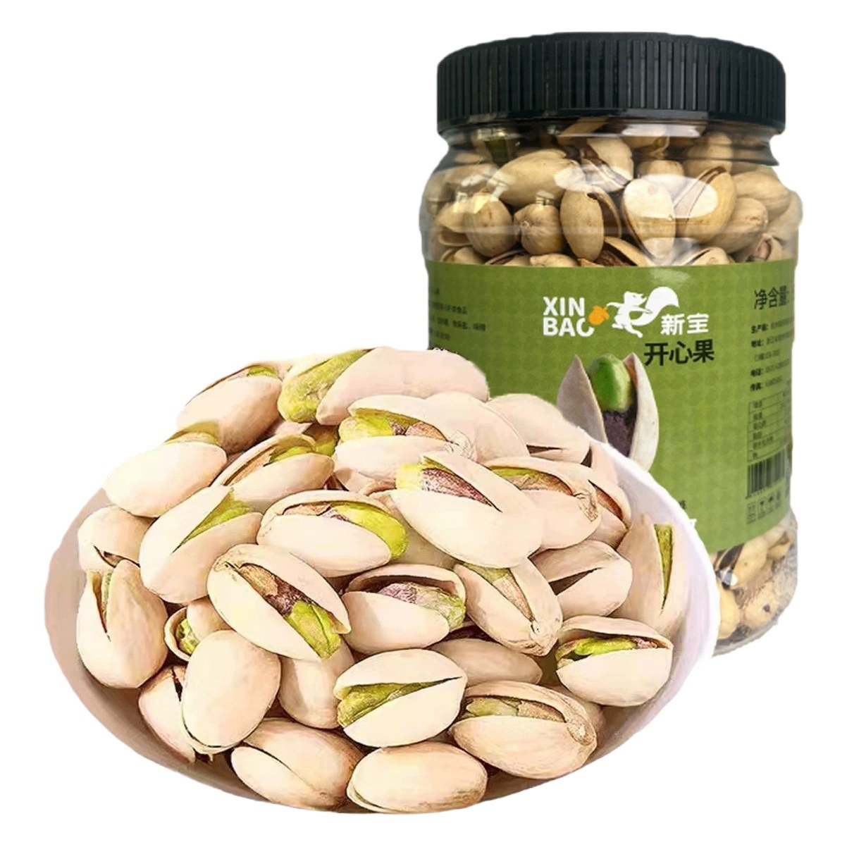 Фисташки оптом в оригинальной коробке