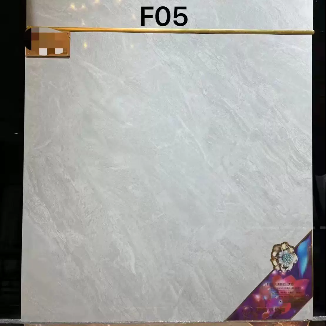 金刚石瓷砖家装工程办公楼地面砖800×800客厅餐厅背景墙砖地砖