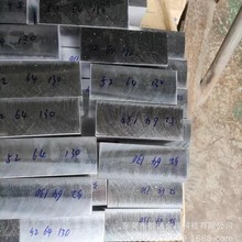 5Mn15Cr8Ni5Mo3V2ģ��� ����ë�� ��ֱ���A�