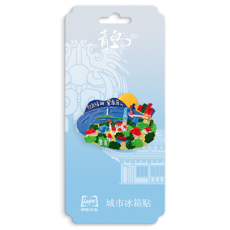 붉은 타일과 푸른 나무 푸른 바다와 푸른 하늘