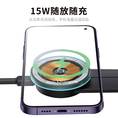 Car phone holder – phone car bracket wireless charging