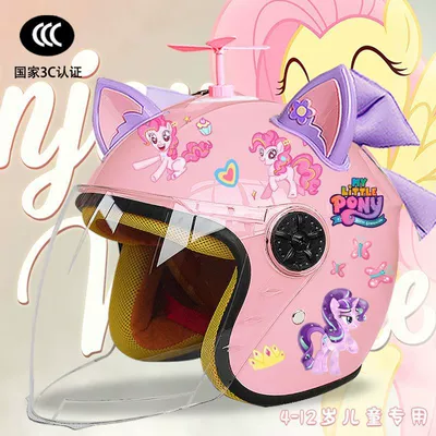 Motosiklet kaskı (dəbilqə) — Pony Polly Electric Car Helmet - pink-half-helmet-random-windmill-purple-pink-fox-ears-purple-butterfly-childrens-3c-certification-pony-tzt