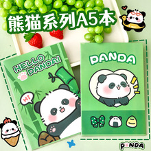 ins可爱熊猫A5车线本 学生卡通横线笔记本高颜值软面抄记事小本子