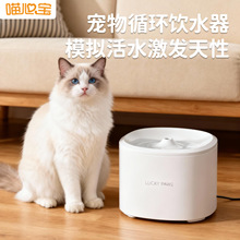 �����ˮ�C�Ԅ�ѭ�h�^�V؈��3L����ιˮ������ˮС؈������ˮ��