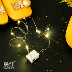 Yangwa Three-Step Dimmable White LED Light String, Flower Cake Gift Box Decoration Star Lights, 2025 High-Intensity Bulbs