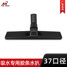 �m�ó������Թ��I���m�����ˮ�ǰ��^��ˢˢ�^ͨ��BF501B�ȏ�37mm