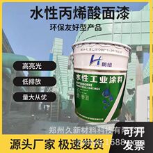 �ʼ~��������ˮ�Ա�ϩ�����������܇��������Cе���̌�����܇