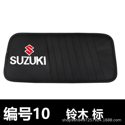 Multimediya və saxlama aksesuarları, Visor Cd Storage Bag, Large - 301605-suzuki