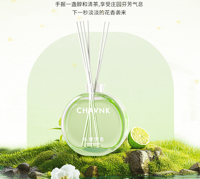 In the small town of Yixiang, a tender encounter with aromatherapy leaves a lasting fragrance indoors. Wholesale of flameless aromatherapy ornaments for home use in popular hotels undefined