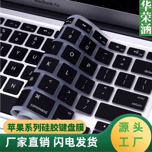 �m��MacBook Pro �O���I�PĤM13pro�Pӛ����X���oĤ�I�P�N���o��