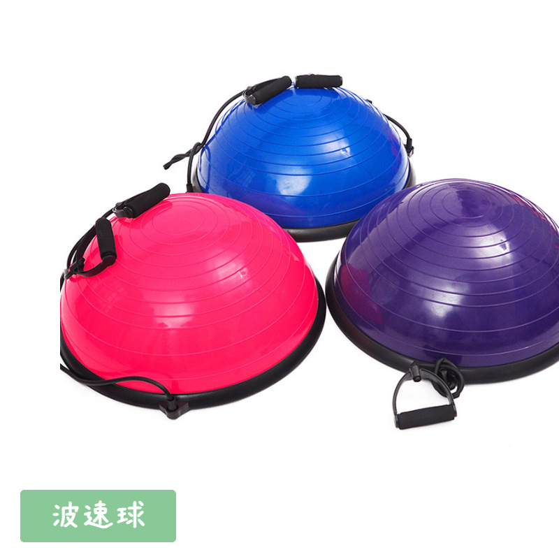 웨이브 스피드 볼 46cm