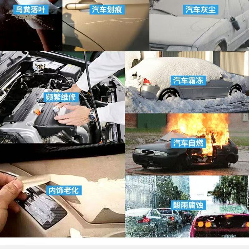 Car Cover, Sun Protection, Rainproof, Heat Insulation, Universal Four-Season Car Cover, Dustproof Sunshade, Oxford Cloth Car Cover Half Cover