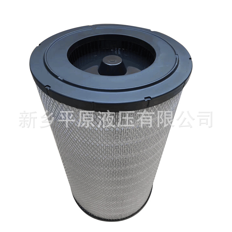 平原厂家供应 2.0015G10-A-00-0-P 电厂 液压系统液压油滤芯