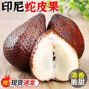 ӡ����Ƥ�����r��Ҋϡ���M�ڟᎧ�r���ЋDС��ˮ�������Fժ�l����