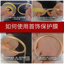 ��ŷ��������C���oĤ�錚������NĤpvc�o늰��ֱ����o��
