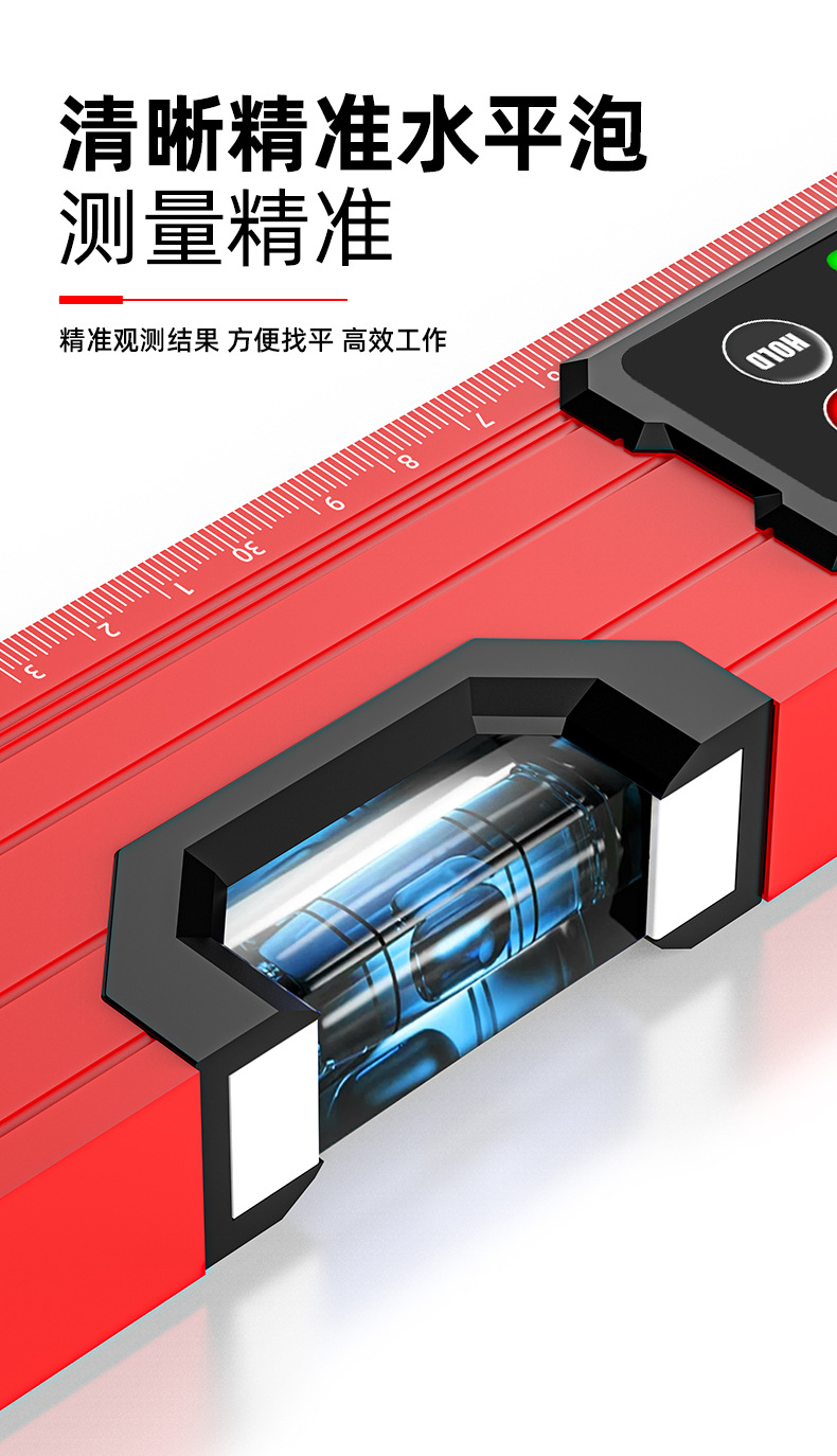 数显详情_11