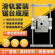 ֱ�����S��܉�ʯ�C��߅�C�ð幤��ľ��܉��������̨�������߼�