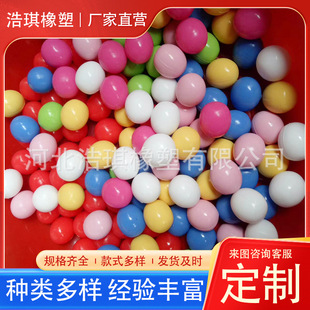 Solid Polyurethane Pu Ball, Wear-Resistant, Highly Elastic, Strong Stability, Anti-Clogging, High Elasticity, Anti-Blocking
