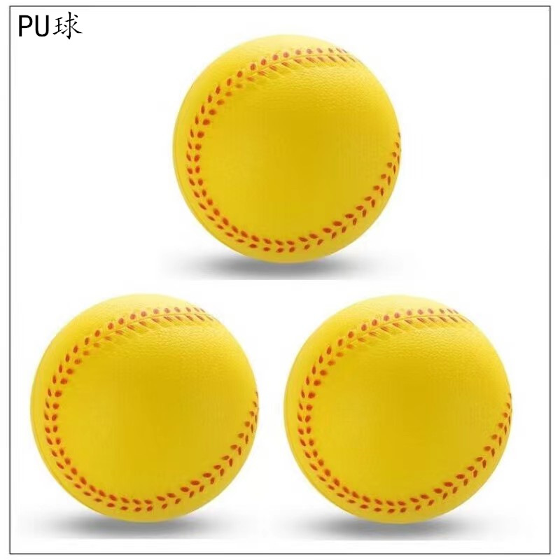 PU球