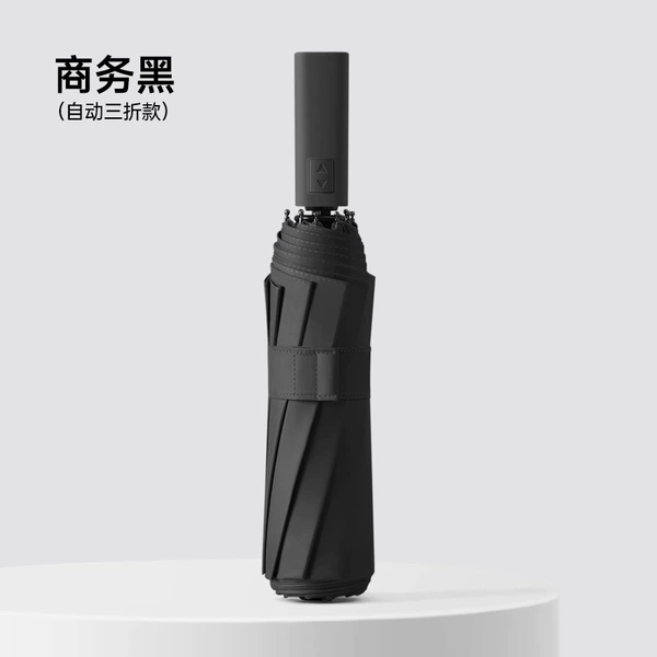 Business black (automatic 30% off)