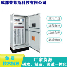 PLC�^����ƙ� �{����ƙ� �L�C���ƙ� �Դ�O������늙����R˹�S