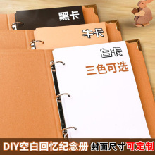 DIY�հ�����A4ţƤ���⚤��퓱��aƷ�Y�σ�������ͬ�W��L�����