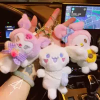 Симпатичные плюшевые брелки Sanrio куклы машина куклы мультфильм куклы куклы куклы оптом подарки оптом