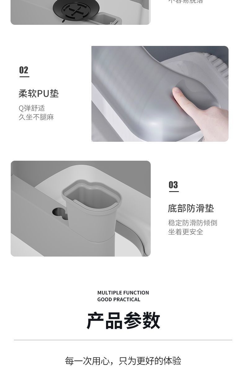 Home squat toilet seat frame, portable auxiliary stool for pregnant women and the elderly to use the toilet undefined