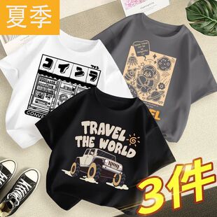�к��᎛���ļ���ͯ�������b�д�ͯͯ����ͯ�b���r���w��