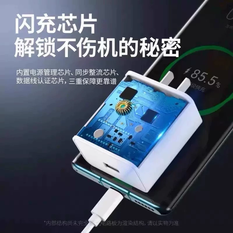 Apple, Huawei, Xiaomi совместимое быстрое зарядное для телефонов, быстрая зарядка 18W, 5V, 3A