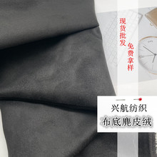 �S�ҬF؛���l������Ƥ�q ɳ�l���m�� �Y��Ƥ�︲�ϵ��ﲼ���M����