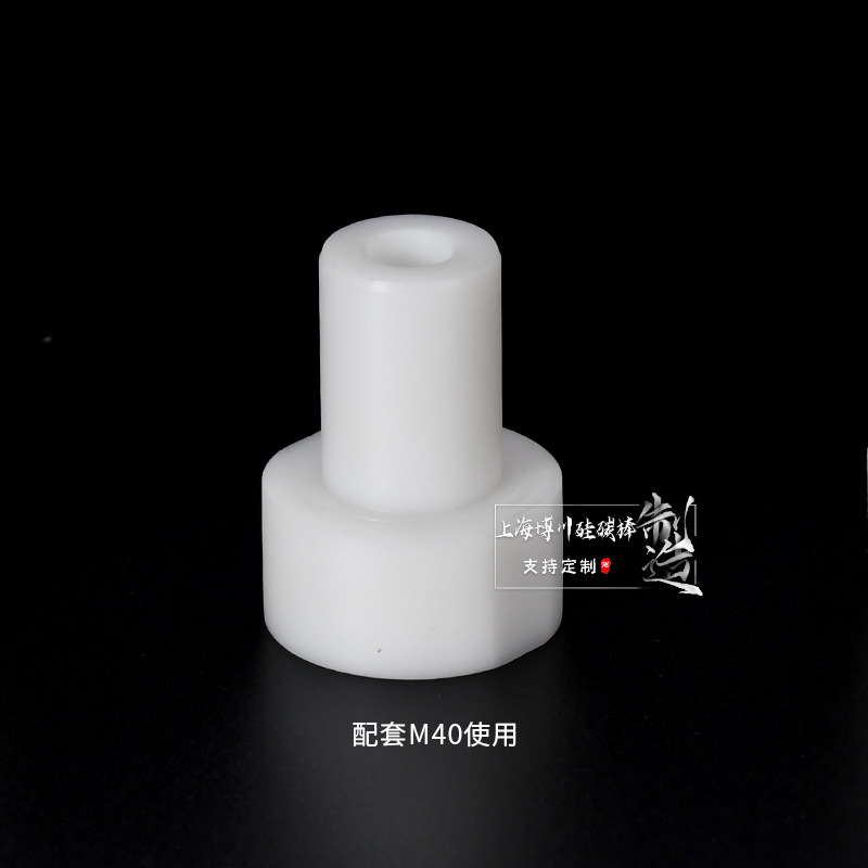 γԵӾĤ͸ѹ¾Ե M40