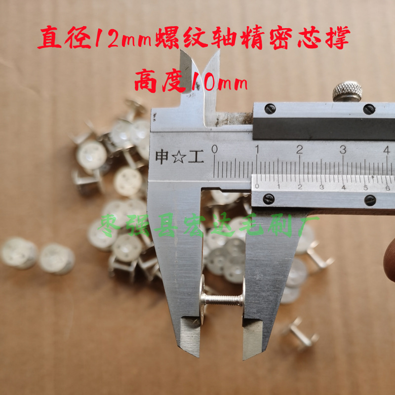 о ŵ ֳ оӣоšоţ