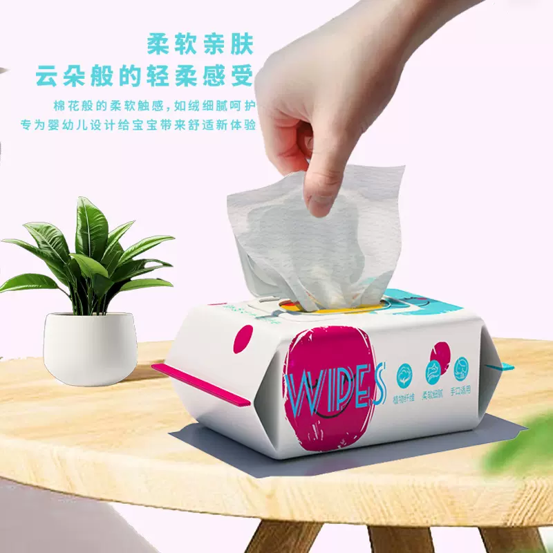 80抽加大加厚婴儿手口湿巾外贸订单湿巾纸便携抽取口手巾清爽便携