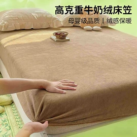 四件套;纤维被;夏凉被