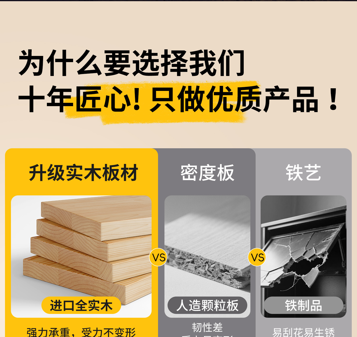 详情图03