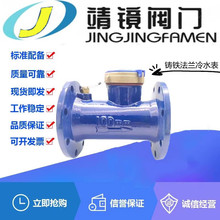 LXLTFmʽˮˮDN40-800ڏʽˮ