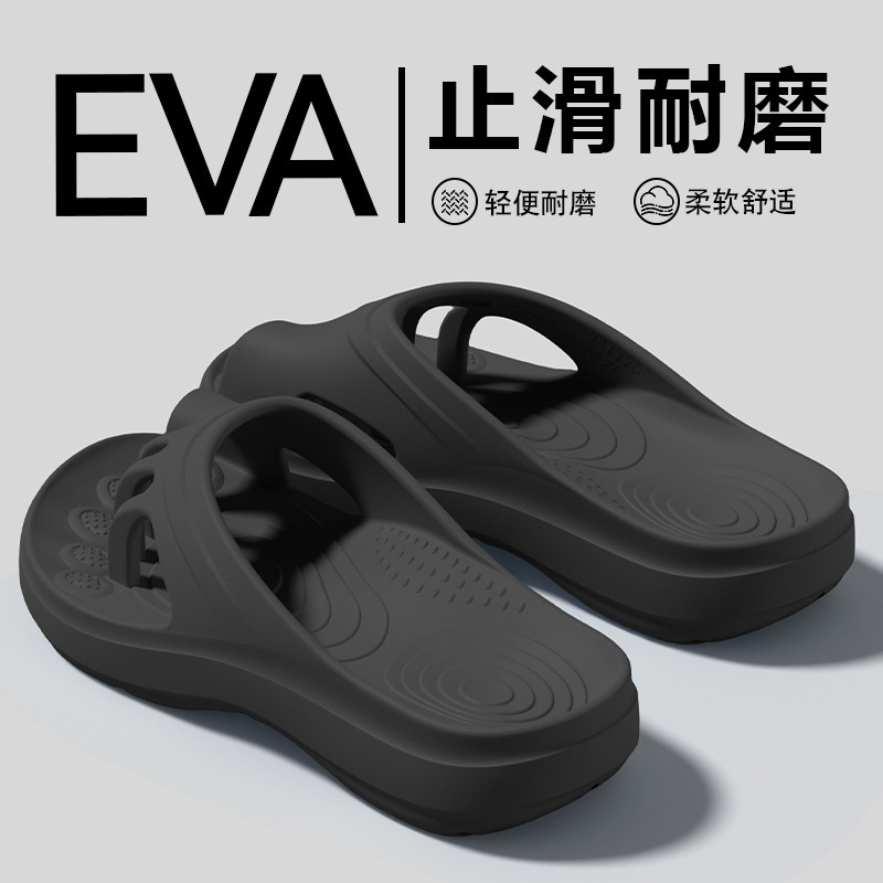 Five-toe slippers for women, summer 2026 new model, toe separator for bunion correction, arch support, non-slip sandals