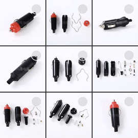 样品 带线汽车充电点烟器 电子点烟器 车载点烟器带线车载点烟头