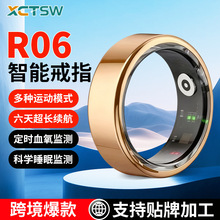 2026�¿����ܽ�ָR06 ��H������Ѫ��Ѫ��˯�߱O�y�๦���\�ӽ�ָ