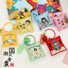 �¿���繝���Ҵ����S����������������耳׿ۿ�ͨ��֏S�����l