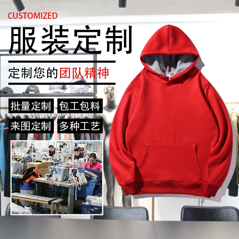 Свитер на заказ небольшая партия с логотипом хлопок с круглым вырезом Тяжелая пустая футболка DIY Одежда для выпускного класса на заказ с коротким рукавом