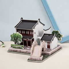 地攤紙質3d立體拼圖房子幼兒園diy手工益智兒童教育認知玩具新