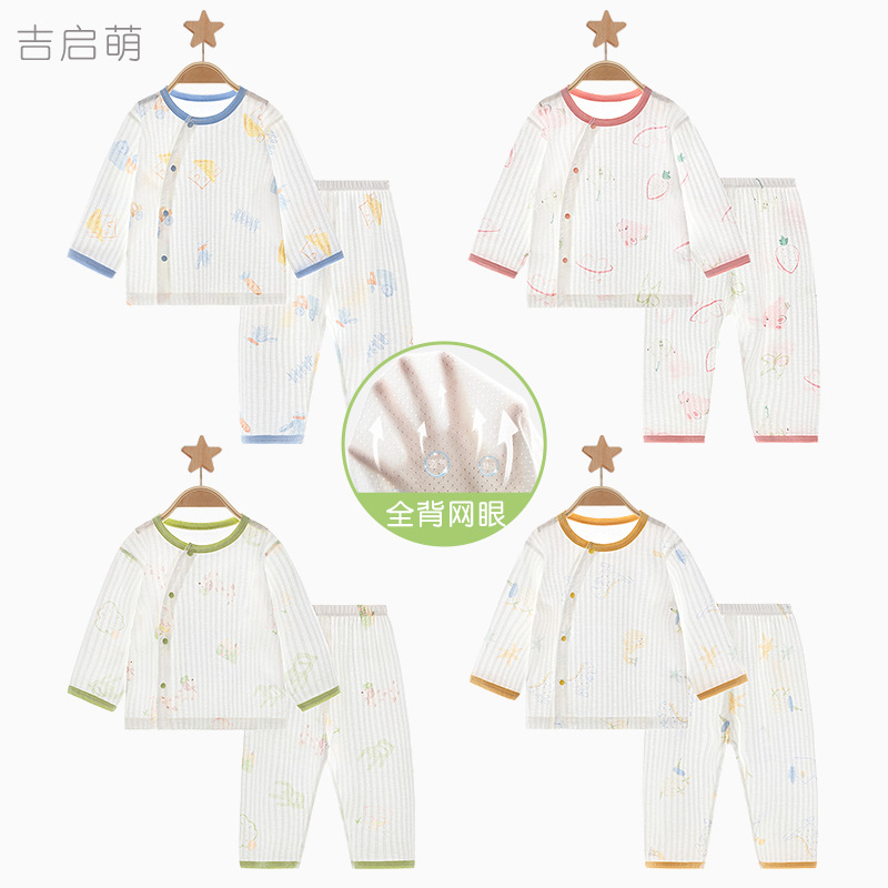 Pajamas infantiles de verano, ropa dividida delgada, 1 año, 2 niños y niñas, mangas largas, ropa de verano para bebés