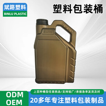 �C��Ͱ���ϸ��NҎ��ɶ��Ɲ����͙C��ƿ���̶�1L����Һ�B�oҺ����