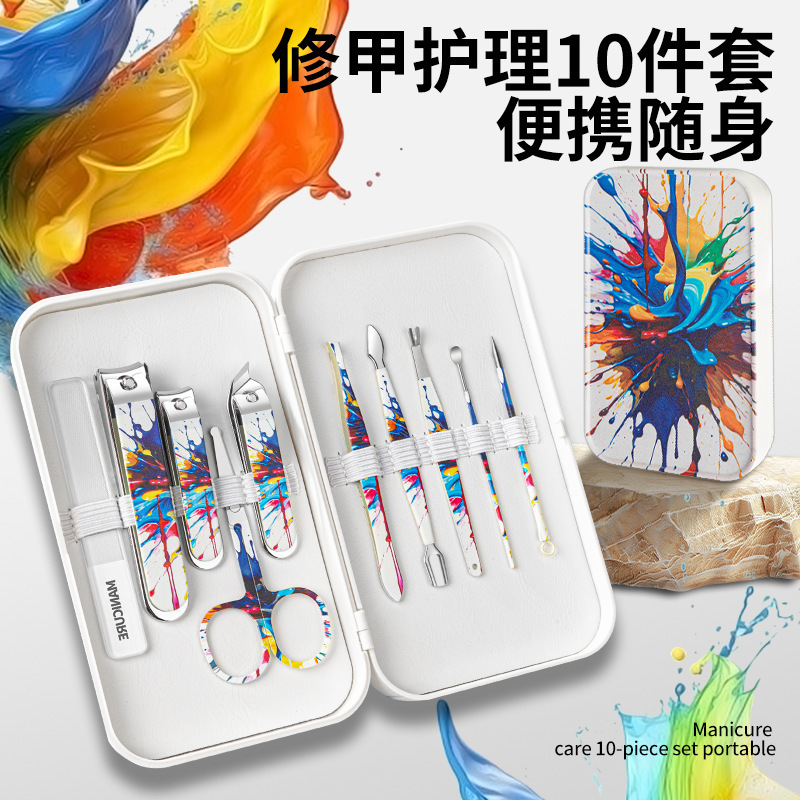 New Internet-famous artistic splatter-paint nail clipper set, convenient anti-splash stainless steel nail care tool New Internet-famous artistic splatter-paint nail clipper set, convenient anti-splash stainless steel nail care tool