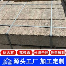 ��Ȼ�¹�ʯ ��ʯ������Ȼ���}�� ��ɫ���Sɫ�fʯ��Ž��B������