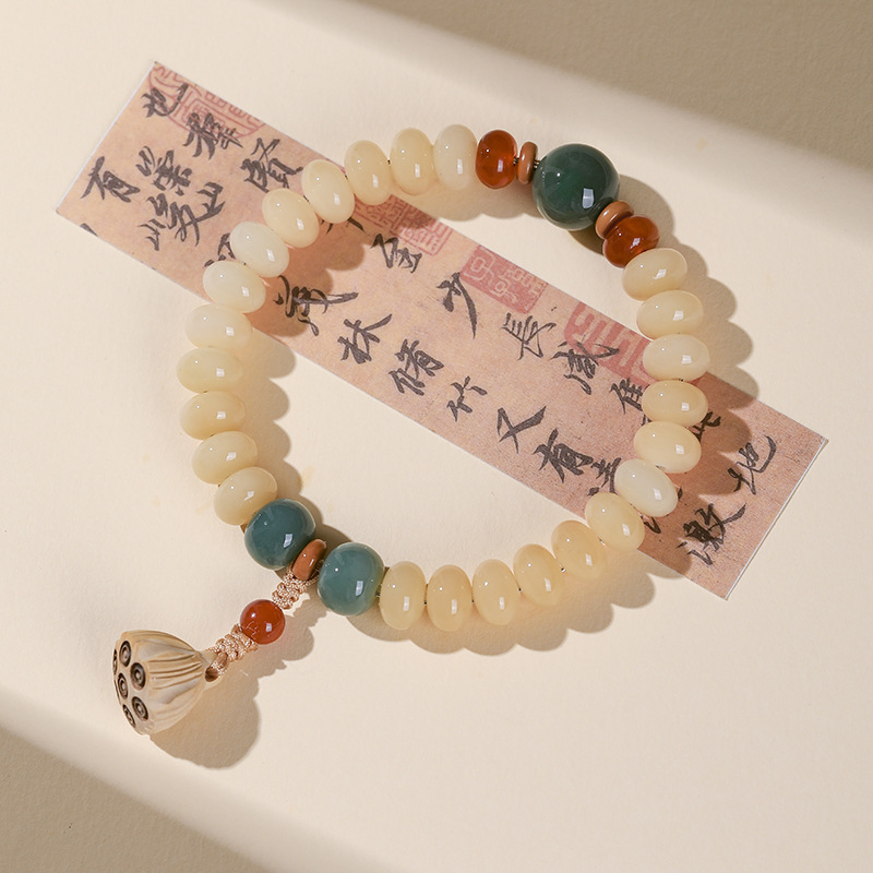 살구꽃 희소그림자 [옥재료 단일원] 9*6mm