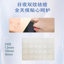 �羳����36����ɫ�����N�A���ڶ��N �������b���x��N�S�����l