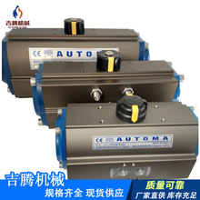 ��Ӧ����ִ����AD50,AD65,AD100�ͺ� ִ�����Ż�